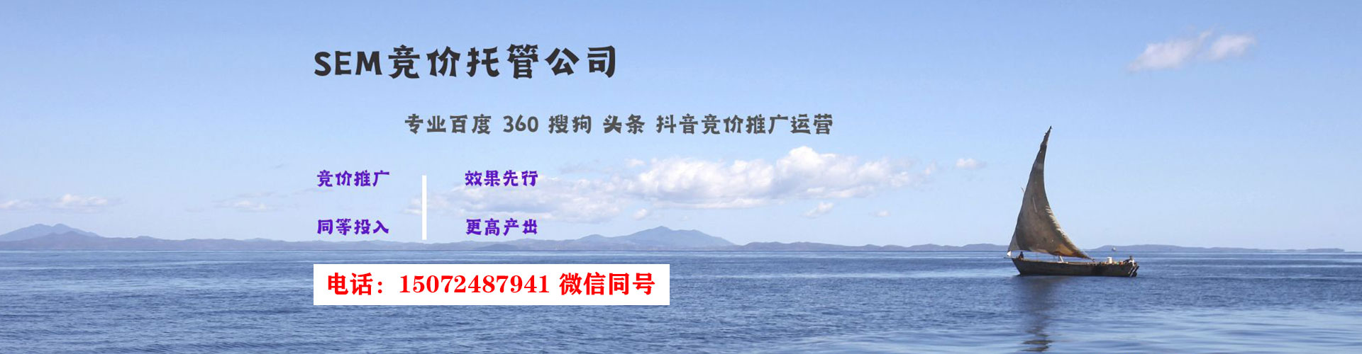 桃城百度充值返点